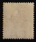 1883 SG 21 6 piastres (c637)