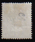 SG 21 1883 6 Piastres Cyprus Stamps