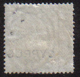 Cyprus stamp 1880 SG4 4 Penny.Queen Victoria, Sage Green with margin. 
