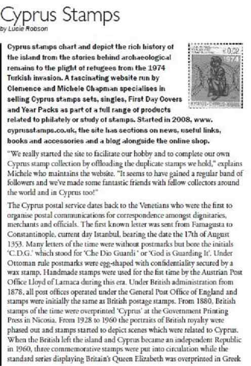 Cyprus Stamps article - page 76
