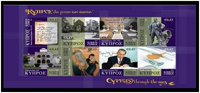 2010 Cyprus Ages Part IV stamps