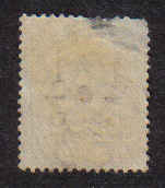 1886 Cyprus stamp 1/2 on 1/2 half on half